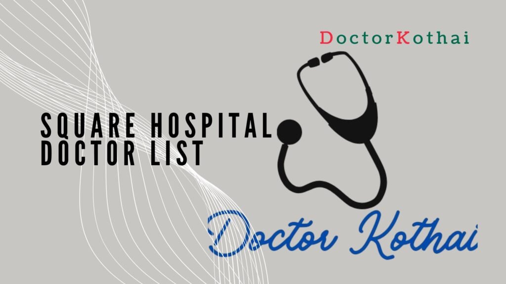 square hospital medicine doctor list